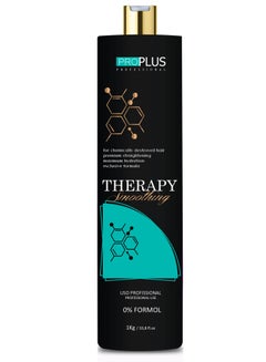Buy Brazilian Protein Therapy For Hair Treatment And Smoothing Free Formaldehyde 1000ml in Saudi Arabia