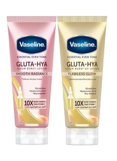 Buy Gluta-Hya Serum Burst Lotion (Smooth Radiance / Flawless Glow)  Pack of 2 in Saudi Arabia