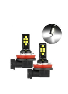 Buy 2-Piece H11 DC9-16V 3.5W 6000K 320LM Car Auto Fog Light 12LEDs SMD-ZH3030 Lamps With Constant Current in Saudi Arabia