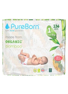 Buy Organic Bamboo Size 1 Diapers Upto 5 Kgs 136 Count in UAE