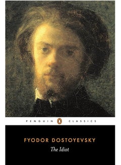 Buy the idiot by fyodor dostoyevsky in Egypt