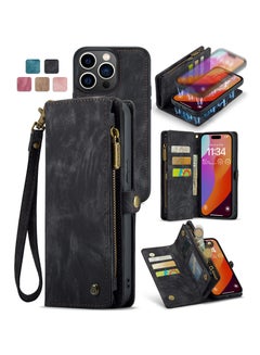 Buy Protective Phone Cover Case Wallet Case For Apple iPhone 15 Pro Max, 2 in 1 Detachable Premium Leather Magnetic Zipper Pouch Wristlet Flip Phone Case (Black) in UAE