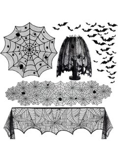 اشتري 5Pack Halloween Decorations Indoor Halloween Spider Web Tablecloth Table Runners Fireplace Mantel Scarf Cobweb Lampshade Scary 3D Bats For Halloween Spooky Home Decor في مصر