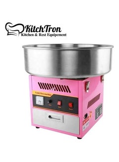 Buy Commercial Cotton Candy Maker, Candy Floss Maker Machine, with Stainless Steel Tray, Easy to use and Quick to make Marshmallows for Birthday parties Celebrations in UAE