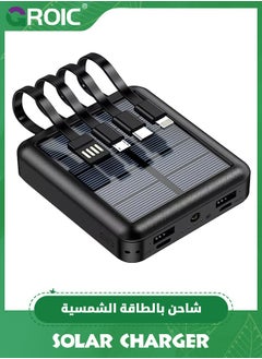 اشتري Solar Power Bank 20000mAh,Small Solar Charger Built in 4 Cables, USB C Input/Output, Dual Flashlight External Battery Portable Charger Power Bank for iPhone, Tablet, Samsung في السعودية