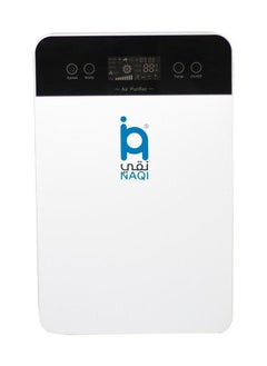 اشتري Air Purifier 4 Stages في السعودية