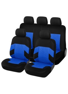 اشتري Five-seat GM seat cover في الامارات