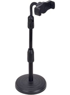 Buy 360° Adjustable Mobile Phone Stand in UAE