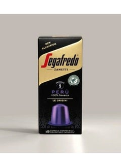 Buy Capsule  Peru Nespresso Compatible  - 10 Pcs in Egypt