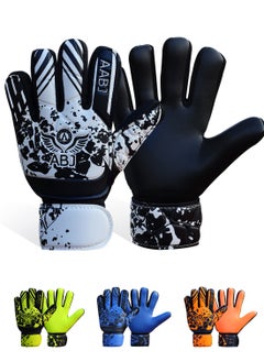 Buy Youth Soccer Goalie Gloves Heavy Grip Palm, Double Wrist Support for Boys, Kids, Children - 4mm Latex - Football Goalkeeper Gloves, Available in Multiple Colors. in Saudi Arabia