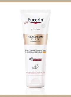 Buy Hyaluron filler and elasticity hand cream in UAE