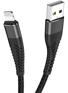 Buy 1m 2m 3m USB Cable Charger For iPhone Cable, Data Cable, Compatible with Smartphone, Tablet, iPhone iPad iPod and Other Devices Fast Charging Cord Phone Data Long Wire (3M, Black) in Saudi Arabia