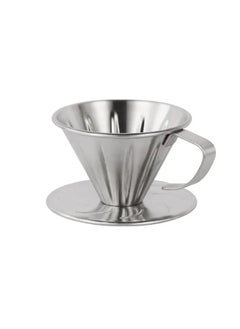 Buy Liying 01Pcs- V02 Pour Over Coffee Dripper Stainless Steel Metal Reusable Cone Coffee Filter Slow Brewing Accessories for Home Cafe Restaurants in UAE