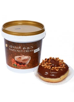 Buy Hazelnut Cream Spread with Hazenut chunks 1Kg– Baking, Filling, Topping Ingredient for Cakes, Cookies, Biscuits, Ice-Cream and Desserts… in UAE