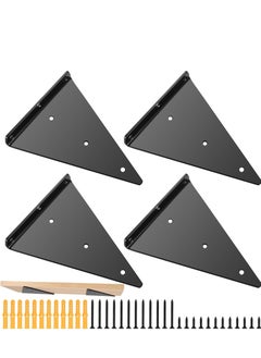 اشتري Floating Shelf Brackets, 13x16.5 cm 4 Pcs Wall Mounted Hidden Triangle Shelf Bracket, Wall Brackets for Shelves Support, Floating Shelf Hardware for Home Decor/Organization, with Screws في السعودية