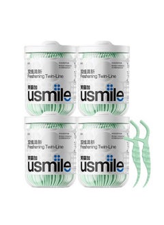 Buy usmile Twin-line Freshening Anti-caries Dental Floss Toothpicks Teeth Stick Tooth Cleaning Interdental Oral Care (Freshening - 200 Count, Pack of 4) in UAE