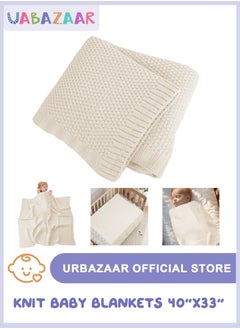 Buy Baby Blankets Knit Cable Babe Blanket Soft Airy Newborn Infant Receiving Swaddling Beige Neutral Crib Stroller 40"x30" in UAE