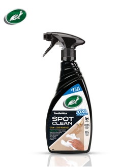 اشتري Turtle Wax Oxi HyperFoam Spot Clean 473ml - Powerful Car Stain and Odor Remover for Carpets and Fabrics في السعودية