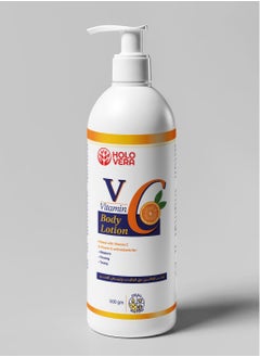 Buy Vitamin C Skin Whitening Body Lotion 500ml in Saudi Arabia