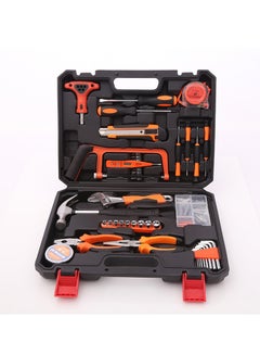Buy Home Vehicle Electrician Hand Tool Combination Kit Repair Toolbox in UAE