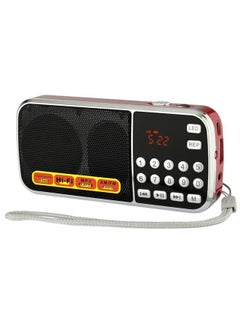 اشتري Portable L-088AM/FM Radio Storyteller MP3 PlayerRed Red في الامارات