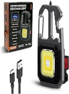 اشتري COB Mini Flashlight Rechargeable Keychain Flashlights,DMG-1000 Lumens Bright Rechargeable Small Flash Lights,7 Modes Portable Pocket LED Torch with Multifunction for Fishing,Camping في مصر