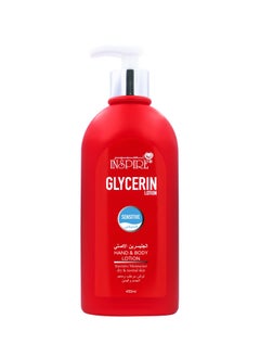 اشتري Sensitive Glycerin Lotion 450 ml في الامارات