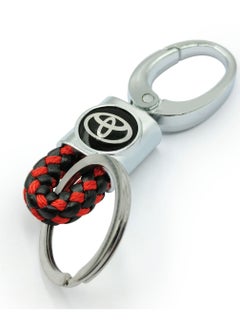 اشتري Premium Toyota Key Chain With Lobster Claw Clasp Keychain في السعودية