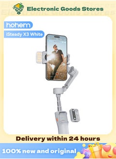 Buy hohem iSteady X3 Gimbal Stabilizer for Smartphone（grey） in Saudi Arabia