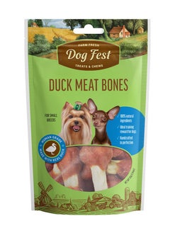 اشتري Duck Meat Bones Treats For Mini Dogs 55G في الامارات