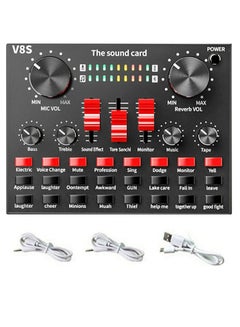 Buy V8S Live Sound Card Bluetooth Sound Mixer Board 3.5mm Audio Interface Live Sound Card with 16 Sound Effects 6 Connecting Methods Dual DSP Noise Reduction Chip For Live Streaming Recording Game PC in UAE