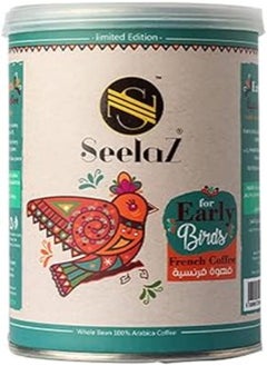 اشتري Seelaz French Coffee 125g في مصر