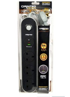 Buy Orinted electrical connection with three outlets, strong and durable, 2500 watts With a USB and BD input, the length is five meters in Saudi Arabia