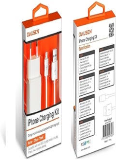 اشتري Dausen TR-RI1028 USB Cable Charger, White في مصر