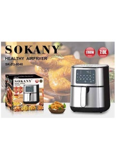 Buy SE-8048 Sokani digital fryer, 7 litres in Egypt