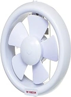 Buy Fresh Glass Wall Ventilator 15 cm ( circular ) in Egypt