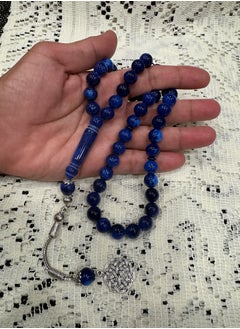 Buy Faturan Prayer Beads For Men 45 Beads Size 10mm in Saudi Arabia