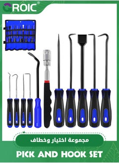 Buy 11 Pcs Automotive Hook and Pick Tool Set with Telescoping Magnetic Pickup Gasket Scraper Remover Pry,Automotive Electronics Maintenance Hoses Gasket Hand Pick Up Tools,Auto Repair Tools in UAE