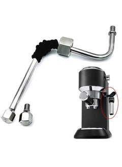 اشتري Coffee Maker Accessory Steam Wand Compatible with Delonghi EC680 EC685 Rancilio Coffee Maker, Upgrade with Additional 3 Hole Tip Steam Nozzle في الامارات