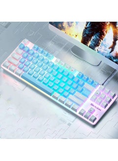 Buy Wired Gradient Keyboard Laptop Office Game Keyboard in Saudi Arabia