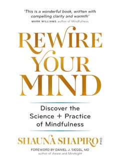 اشتري Rewire Your Mind في الامارات