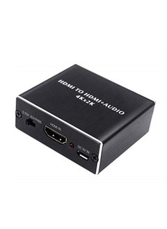 Buy HDMI Audio Extractor in UAE