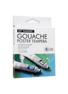 Buy Gouache Paint Set 6 Tubes in Egypt