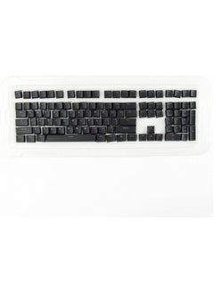 Buy Keyboard Accessories Mechanical Keyboard Cap Desktop Computer Short Key Cap Connection Mechanical Short Key Cap Usb Interface Keyboard Key Replacement in Saudi Arabia