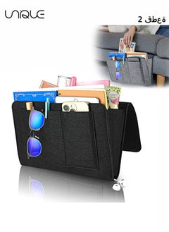 Buy 2 Pcs Felt Bedside Storage Hanging, Bed Hanging Organizer for Bed Sofa, Bedside Pocket with 5 Pockets Felt Couch Caddy Bedside Storage Caddy for Books Tablet TV Remote Control(Black+Grey) in UAE