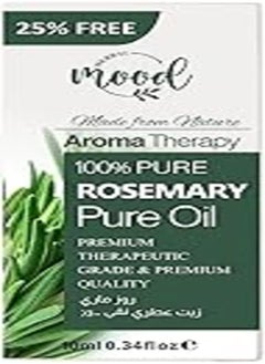 Buy 100% Pure Rosemary essential oil in Egypt