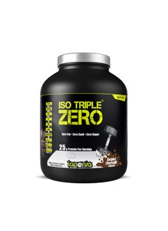 Buy Laperva Iso Triple Zero Next Generation Whey Protein, Belgian Chocolate, 30 Servings - 907 gm in Saudi Arabia