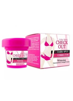 Buy Aichun Beauty Checkout Cream to Lighten the Skin & Remove Dark Areas - 50 ml in Saudi Arabia