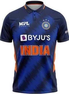 Buy India T20 World Cup Cricket Jersey 2021 in UAE