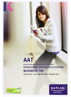 اشتري AAT Business Tax FA2016 - Study Text في الامارات